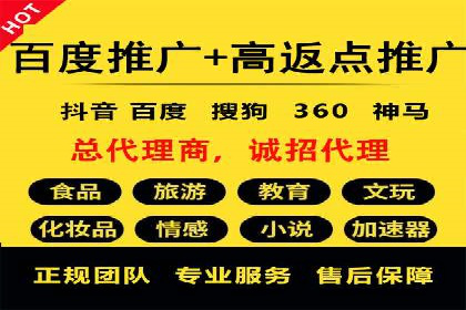 代理开户案例中的客户满意度提升策略